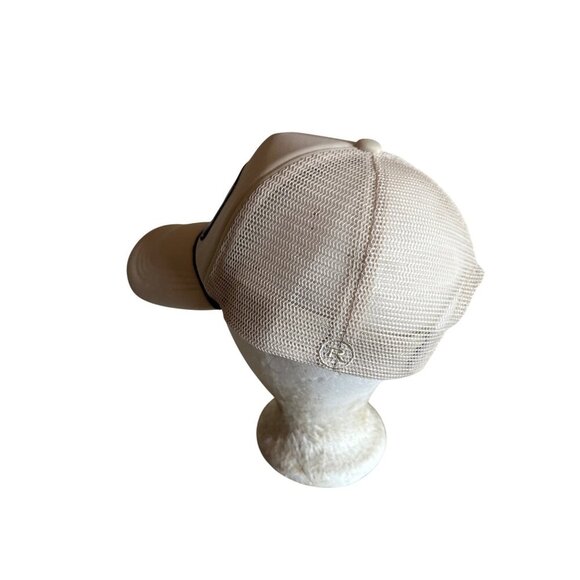 This Actually Is My First Rodeo Beige Trucker Hat Mesh Back & Adjustable Strap - Picture 2 of 5